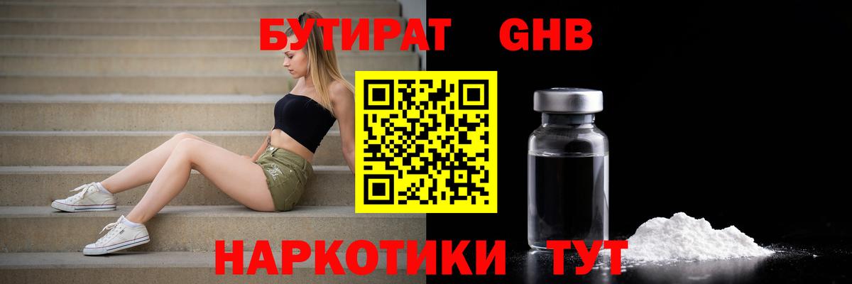 A PVP Ртищево
