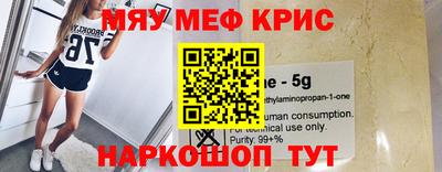 твердый Бугуруслан