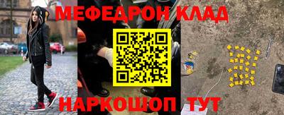 a pvp Будённовск