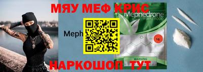 a pvp Будённовск