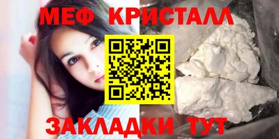 твердый Бугуруслан