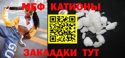 кокаин премиум Бузулук