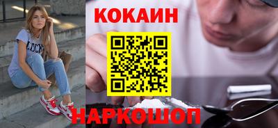 a pvp Будённовск