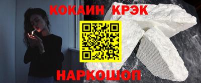 a pvp Будённовск