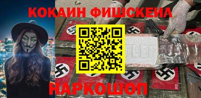 a pvp Будённовск