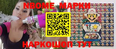 a pvp Будённовск