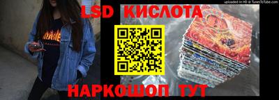 твердый Бугуруслан
