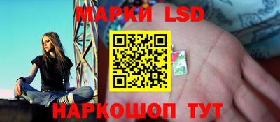 a pvp Будённовск