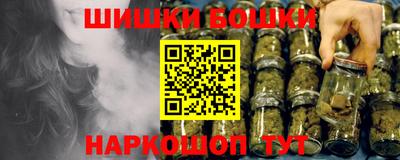 кокаин премиум Бузулук