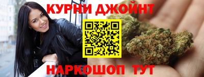 a pvp Будённовск