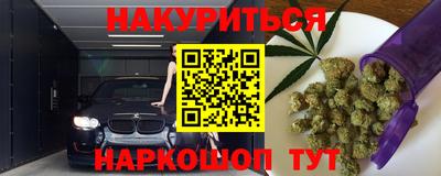 твердый Бугуруслан