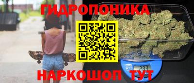 твердый Бугуруслан