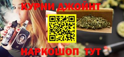 твердый Бугуруслан