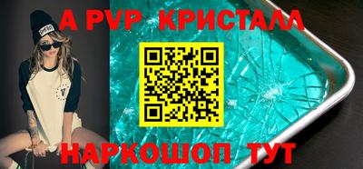 твердый Бугуруслан