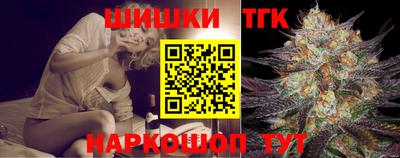 a pvp Будённовск
