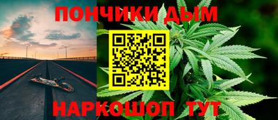 твердый Бугуруслан