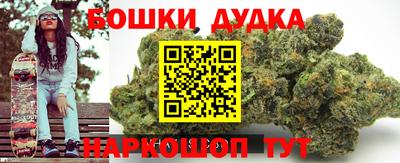 a pvp Будённовск