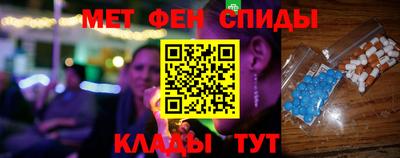 твердый Бугуруслан