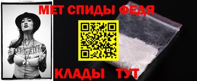 a pvp Будённовск