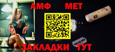 a pvp Будённовск