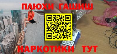 твердый Бугуруслан