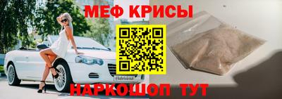 твердый Бугуруслан