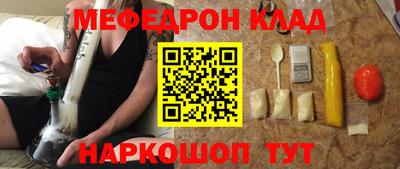 твердый Бугуруслан