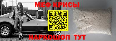 твердый Бугуруслан
