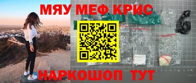 a pvp Будённовск